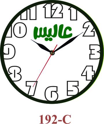 تصویر ساعت گرد مدل 2100192