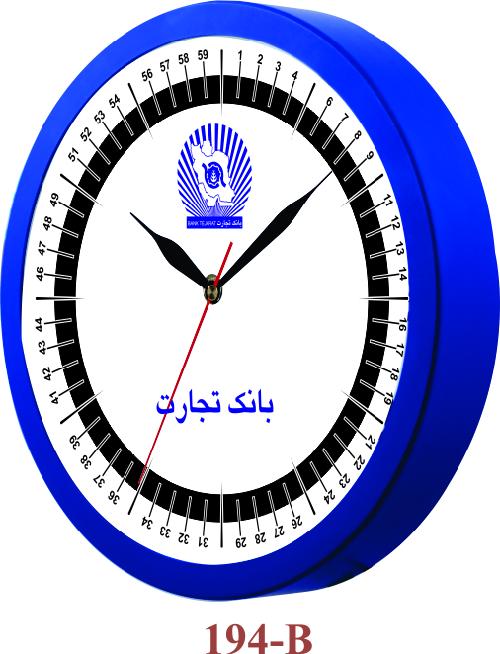 تصویر ساعت گرد مدل 2100194