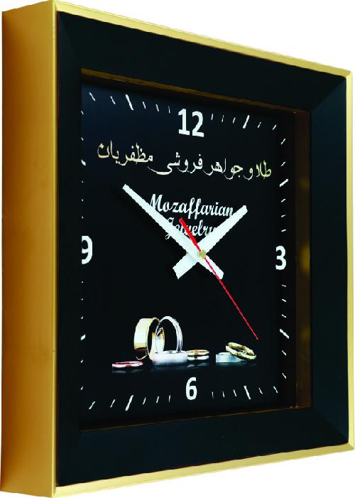 تصویر ساعت چهارگوش مدل 2200332