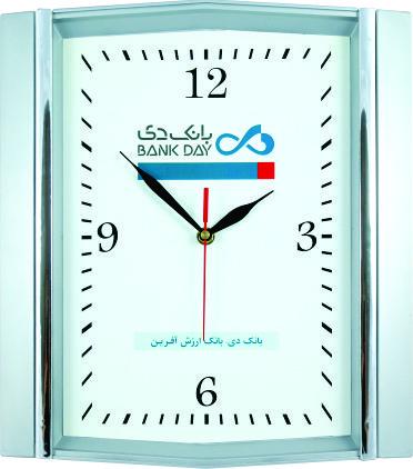 تصویر ساعت چهارگوش مدل 2200335