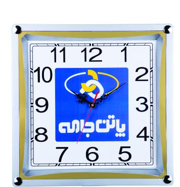 تصویر ساعت چهارگوش مدل 2200340