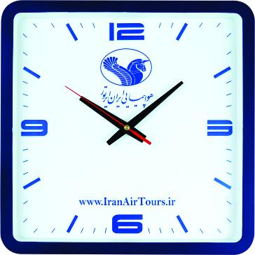 تصویر ساعت چهارگوش مدل 2200347