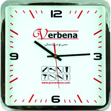 تصویر ساعت چهارگوش مدل 2200350